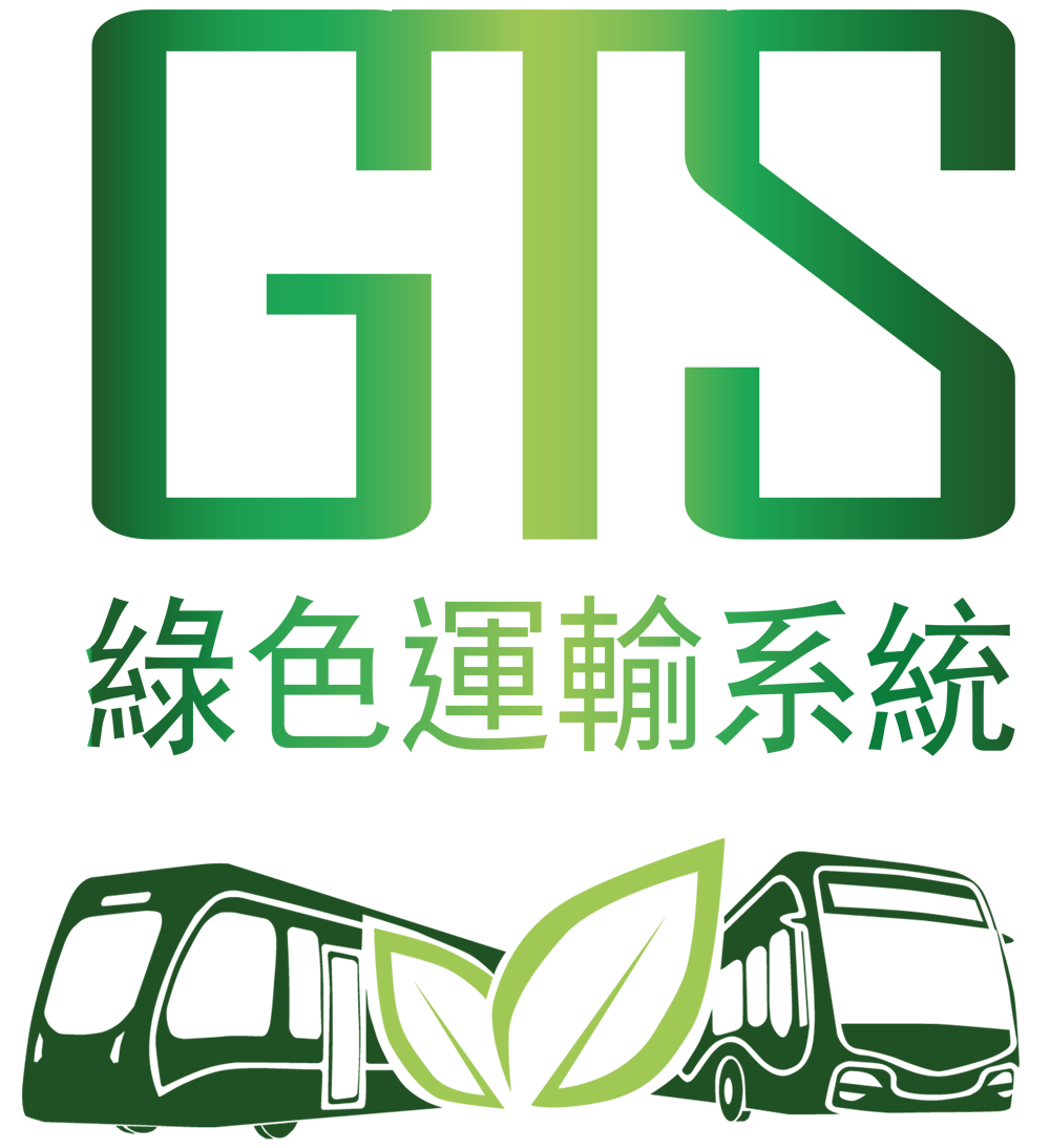 Green Transit System (GTS)