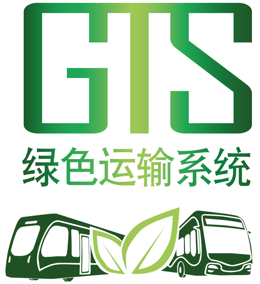 Green Transit System (GTS)