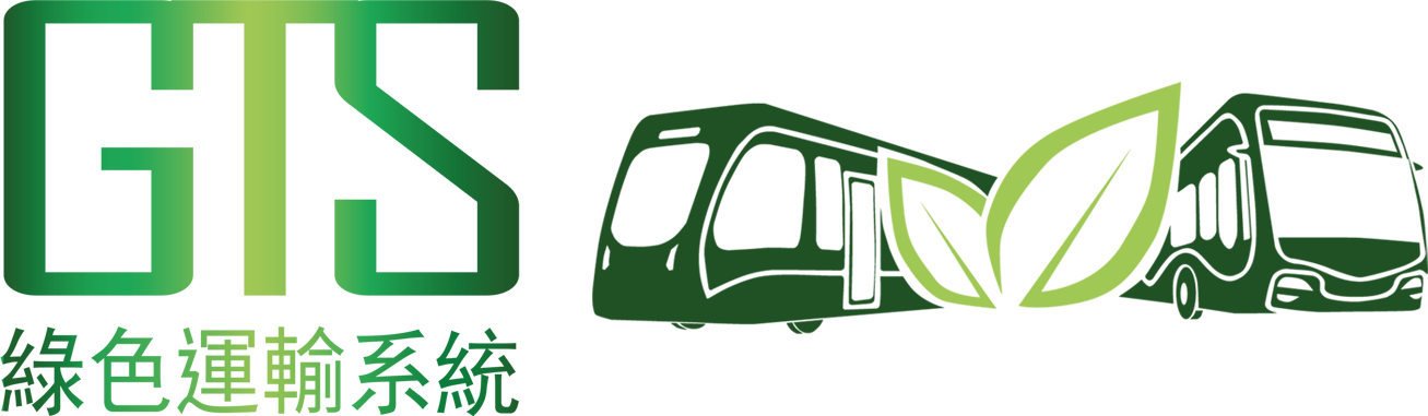 Green Transit System (GTS)